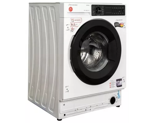 Встраиваемая стиральная машина Schaub Lorenz SLW TB8134
