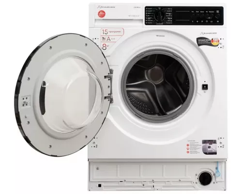 Встраиваемая стиральная машина Schaub Lorenz SLW TB8134