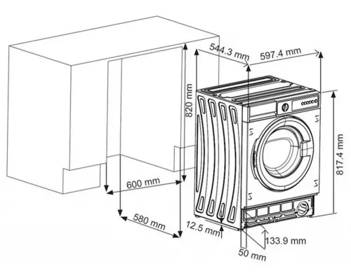 Встраиваемая стиральная машина Schaub Lorenz SLW TB8134