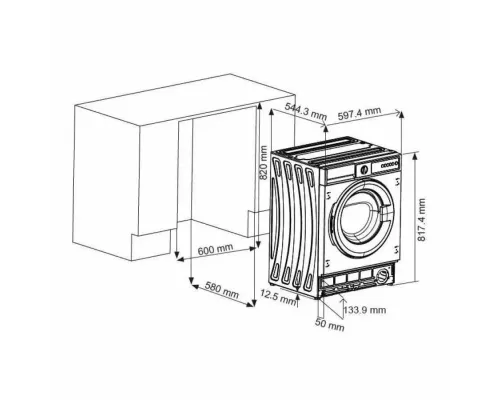 Встраиваемая стиральная машина VESTEL WMBI7100T1W
