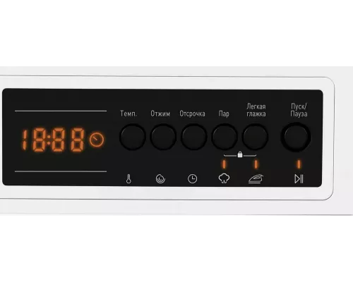 Встраиваемая стиральная машина VESTEL WMBI8120T2I