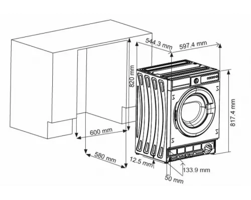 Встраиваемая стиральная машина VESTEL WMBI8120T2I