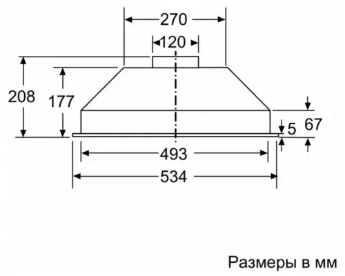Встраивамая вытяжка Bosch DLN52AA70
