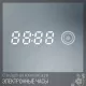 Зеркало КЭСК 200ч3 круглое 70 см