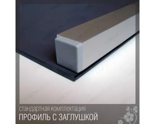 Зеркало КЭСК 215в 70*50 см