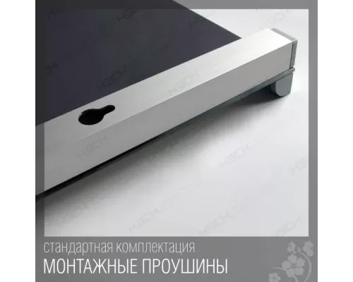 Зеркало КЭСК 215в 70*50 см