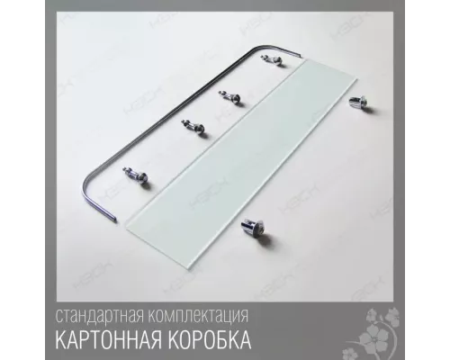 Зеркало КЭСК 215в 70*50 см