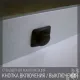 Зеркало КЭСК 383у 60*80 см
