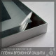 Зеркало КЭСК 383у 70*80 см