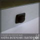 Зеркало КЭСК 383у 70*80 см