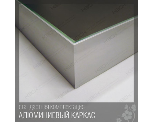 Зеркало КЭСК 383у 70*80 см
