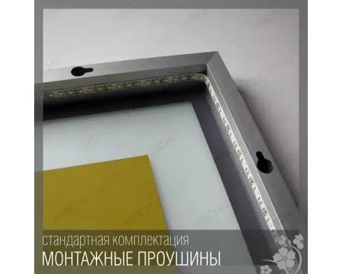 Зеркало КЭСК 383у 80*100 см