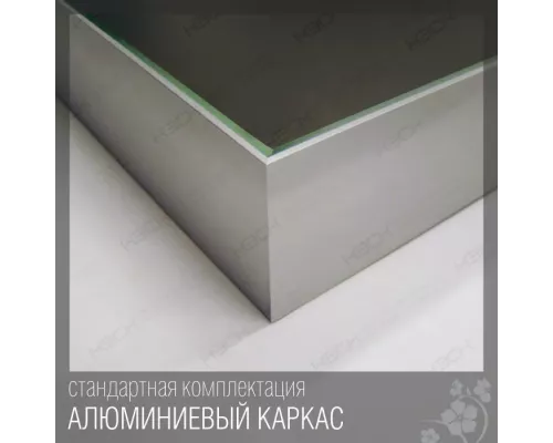 Зеркало КЭСК 383у 80*100 см