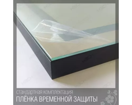 Зеркало КЭСК 405ску 70*90 см