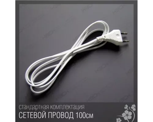 Зеркало КЭСК 405ску 70*90 см