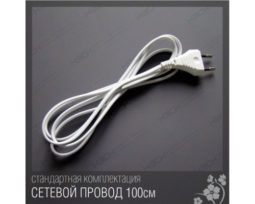 Зеркало КЭСК 423ск 75 см