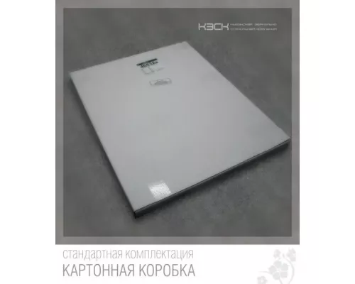 Зеркало КЭСК 46188в 75*55см+полка 50см