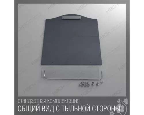 Зеркало КЭСК 46188в 75*55см+полка 50см