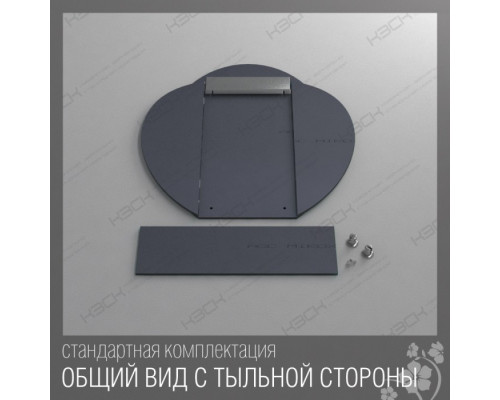 Зеркало КЭСК 46240а 48*48 см с бронзовыми вставками  + полка 40 см тонированное стекло