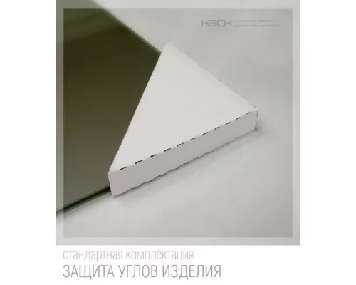 Зеркало КЭСК 46715в 67*52 см