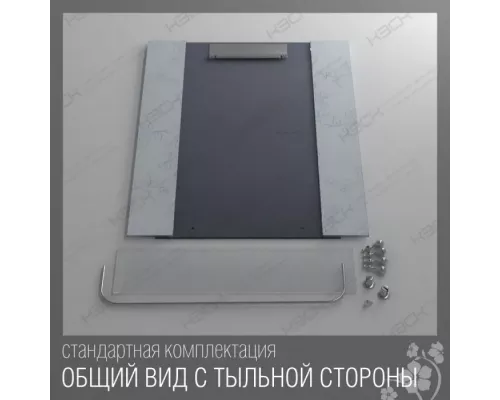 Зеркало КЭСК 46715в 67*52 см