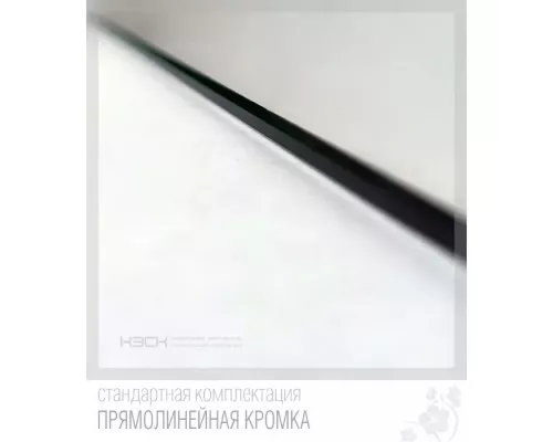 Зеркало КЭСК 46715в 67*52 см