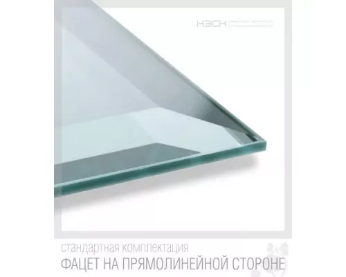 Зеркало КЭСК 46820а 80*60 см