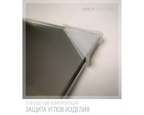 Зеркало КЭСК 46820а 80*60 см