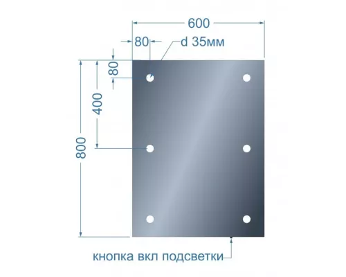 Зеркало КЭСК 806 80*60 см