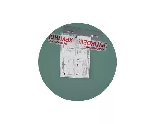 Зеркало САНАКС 40180 400мм