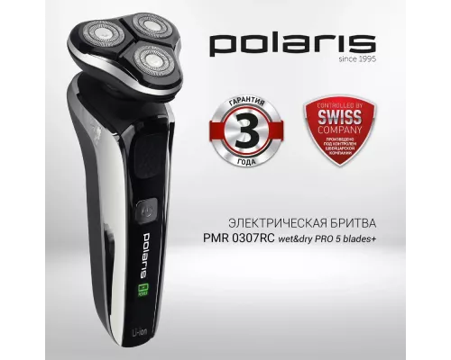 Бритва PMR 0307RС wet&dry PRO 5 blades черный/хром