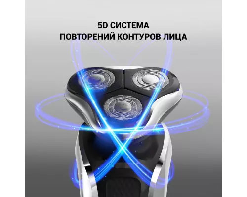 Бритва PMR 0307RС wet&dry PRO 5 blades черный/хром
