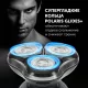 Бритва POLARIS PMR0308RC wet&dry PRO 5 blades
