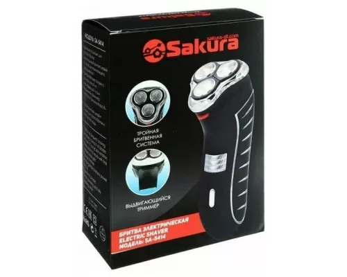 Бритва Sakura SA-5414RB красно-черный