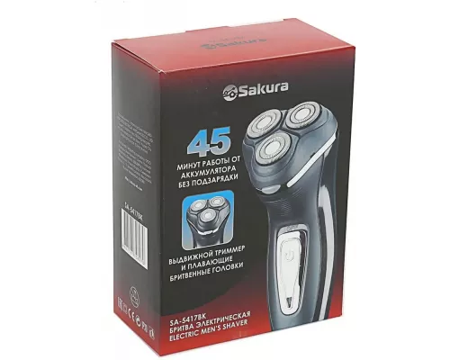 Бритва Sakura SA-5417BK
