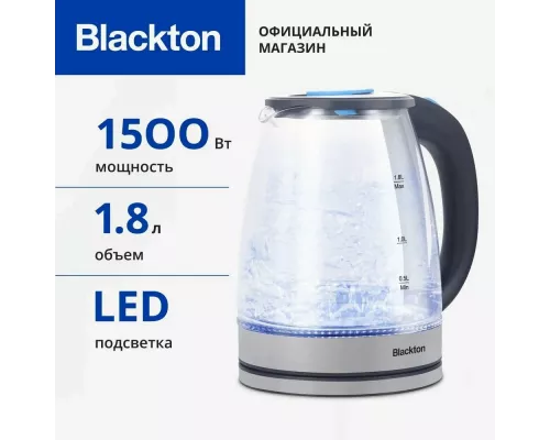 Чайник Blackton BT-KT1825G