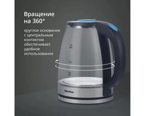 Чайник Blackton BT-KT1825G