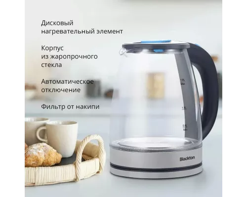 Чайник Blackton BT-KT1825G