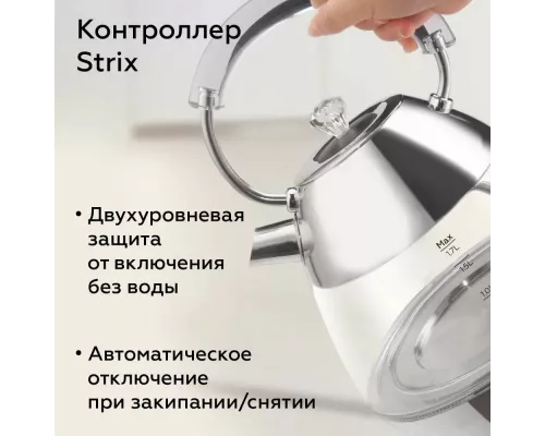 Чайник BQ KT1737G