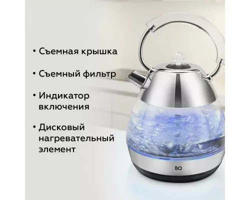 Чайник BQ KT1737G