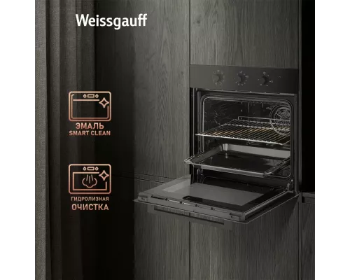 Духовой шкаф Weissgauff EOM 208 PDB Steam Clean