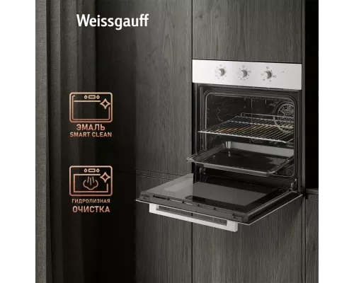 Духовой шкаф Weissgauff EOM 208 PDW Steam Clean