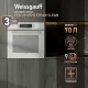 Духовой шкаф Weissgauff EOM 691 PDW Steam Clean
