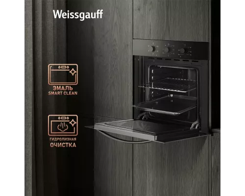 Духовой шкаф Weissgauff EOV 186 LB