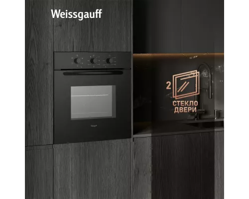 Духовой шкаф Weissgauff EOV 186 LB