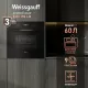 Духовой шкаф Weissgauff EOV 196 LB