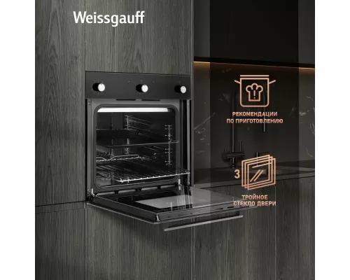 Духовой шкаф Weissgauff EOV 206 SB