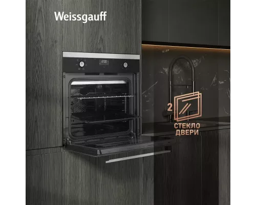 Духовой шкаф Weissgauff EOV 670 SX