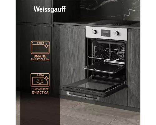 Духовой шкаф Weissgauff EOY 451 PDX