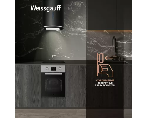 Духовой шкаф Weissgauff EOY 451 PDX